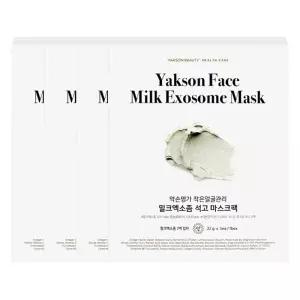 약손명가 작은얼굴관리 밀크엑소좀 석고 마스크팩 5매X4개_23638176