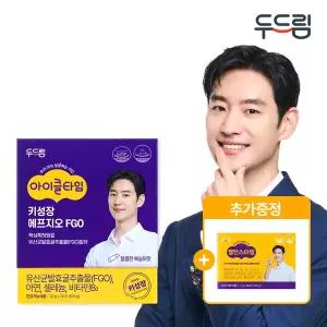 [두드림] 아이클타임 키성장 에프지오 FGO x 1박스(1개월)+밸런스타임 1박스