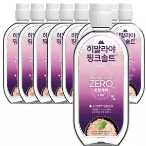 LG 히말라야핑크솔트 토탈케어제로 무알콜 가글 760ml x10개 구강청결제