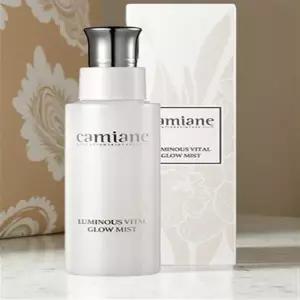 화이트태닝 스프레이 피부결 정돈 톤업 부스터 브라이트닝 미스트 100ml 앰플