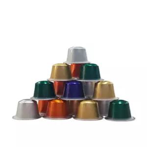 게이샤포함 5종류 100개 네스프레소 호환 커피콘테나 캡슐 커피