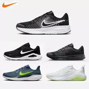 2025나이키 남성 여성 런닝화 트레이닝화 운동화모음