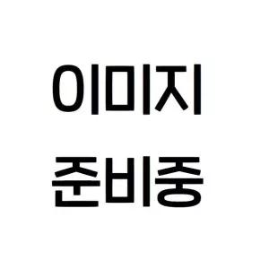 [대형] 보몽드 극세사 토퍼패드 1+1세트 (크리스)