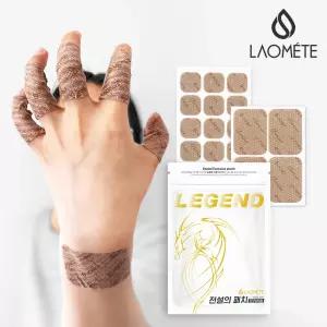 전설의 패치 프리미엄 혼합 200매(미니3+준대형1) 스포츠츠테이핑 운동 패치 손가락 손목 족저근막