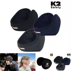 K2 방한 귀마개 IMW20902/겨울/귀덮개/방한용/고급/런닝/조깅/등산/귀덮게/예쁜/귀마게/귀도리/겨울용/군인