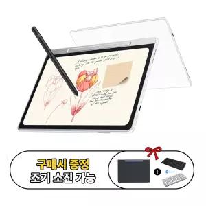 (구매이벤트) XPPen 엑스피펜 매직 노트 패드 16K 안드로이드 태블릿 드로잉 이북리더기