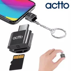 미니 C타입 블랙박스 카드리더기 스마트폰 OTG 젠더 휴대용 마이크로SD 메모리 리더기 CRD-45