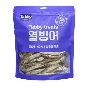 테비토퍼 테비트릿 열빙어 300g
