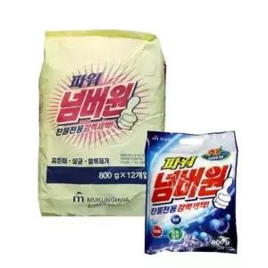 가루비누 세탁비누 대용량세탁비누 넘버원 W262DA6