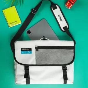 캐주얼 메신저 중학생 초등 가방 메신저백 아이보리 (WFKO56S)