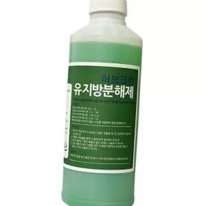 싱크대 배수구 세척제 하수구 배관 세척제 유지방분해제 기름때 악취제거 제거