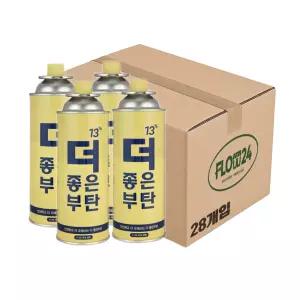 대용량 더좋은부탄가스 250g 28개입 한박스