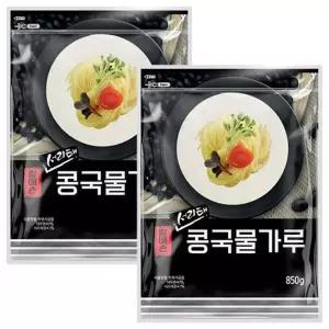 할매손 서리태 콩국물 콩국수 가루 850g 2개