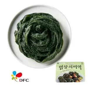 국내산 청정해역 염장 쇠미역 300g