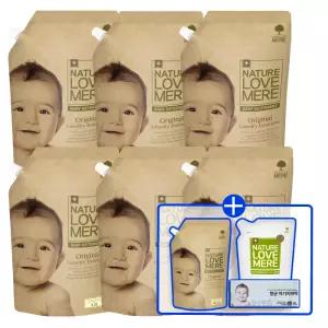 네이쳐러브메레 아기세탁세제 리필형 1300ml 6팩+오리지널향 세제 리필 500ml 1팩+추가 2종 GIFT