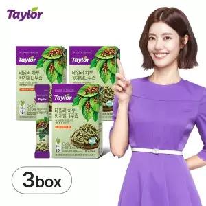 [테일러팜스] 하루헛개벌나무즙 3박스(30포)