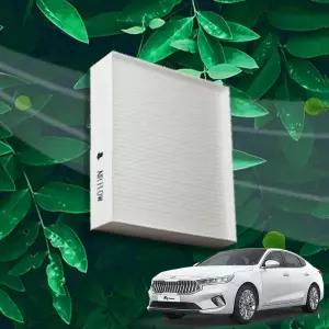 K7프리미어 에어컨 필터교체 히터 향균필터