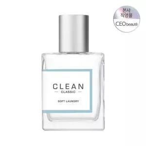 [공식수입] 클린 소프트 런드리 EDP 60ML
