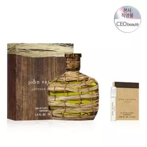 [공식수입] 존 바바토스 아티산 포레스트 EDP 75ML