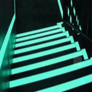 콩킹상점 축광 야광 테이프 야광테이프