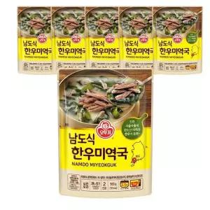 오뚜기 남도식 한우 미역국 500g X 6개 즉석 간편국