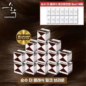 [NS홈쇼핑]2025최신상 순수 더 클래식 염색제 14박스+트리트먼트 8mlX14(박스 내 동봉)..[35491249]