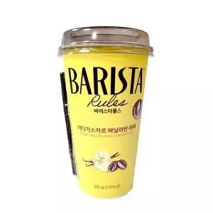 [매일유업] 매일 바리스타룰스 바닐라빈 라떼 컵 325ml 10개