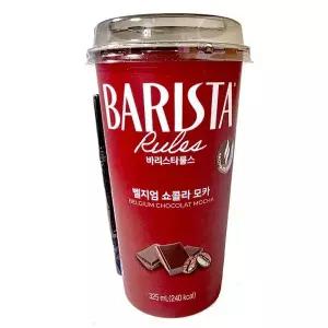 [매일유업] 매일 바리스타룰스 쇼콜라모카 컵 325ml 10개