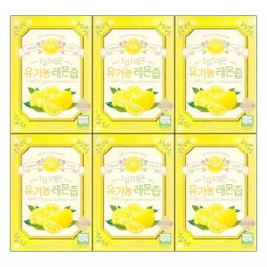 홀베리 1일1레몬 유기농 레몬즙 20g x 14포 - 6개 BNS