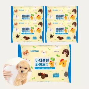 포켄스 강아지 바디티슈 5팩 대나무원단 바디클린 와이드 뱀부티슈