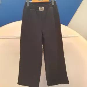 에스핏 HC08 주름와이드PT 에스핏주니어 여아/겨울 기모바지 SJY711FKPT06