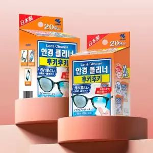 [고바야시]후키후키 안경닦이 일회용 클리너 20매 x 2box (총 40매)