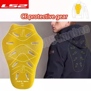 보호 내장 포함 용품 탈부착 슈트 및 라이딩 가능 기능 오토바이 등 tectear