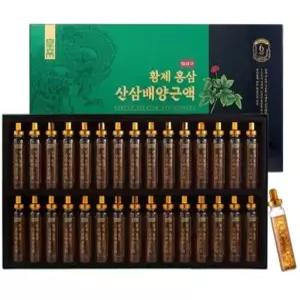 [한삼근] 황제 홍삼 산삼배양근액 20ml 30병 (+쇼핑백)