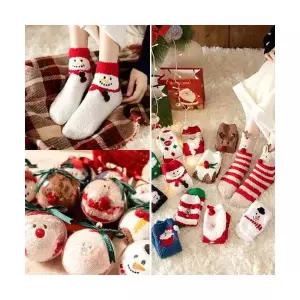 어린이집 크리스마스 선물 행사 수면양말 수료식 초등 성인 중학생 영어 유치원 영유답례품