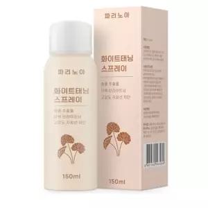 화이트 얼굴 목 바디 웨딩드레스 저자극 아이돌 톤업 비타 화이트닝 태닝 스프레이 1개