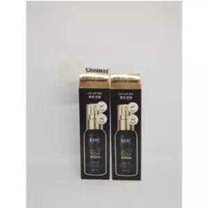 [DAEWON.A.R] AHC 마스터즈 수딩 아웃도어 선스프레이 55ml 1+1 총 2개