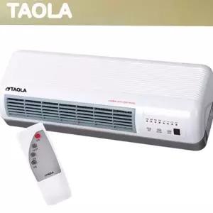 전기 온풍기 급속 강력 가정용 벽걸이 온풍기 난방기 히터 원룸 난방기구 컨벡터 열풍기 공간 무선 벽면