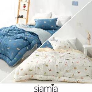 siamia 루키 천연모달100% 주니어 침구풀세트 싱글 슈퍼싱글
