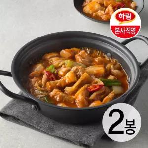 하림 냄비요리 돼지두루치기 600g 2봉