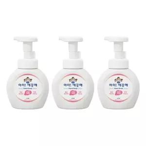 [골드스마일]아이깨끗해 거품형 핸드워시 용기 250ml 3개입 유치원손세정제