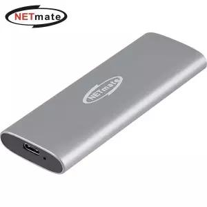 (Netmate) C타입 M.2 NVMe SSD 외장하드 케이스(삼성지원)