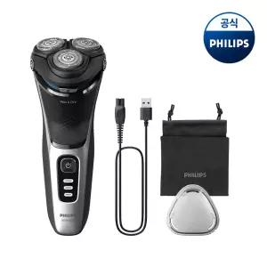 PHILIPS 필립스 S3000 시리즈 전기면도기 스페이스 그레이 S3241/12