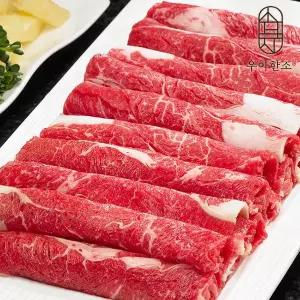 [냉동][우아한소] 부드러운 차돌양지(200gx3)600g