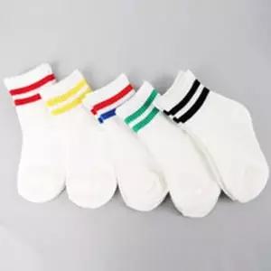 [RG27NQO4]발목 두줄 흰양말 5족 아기 아동 흰색 양말