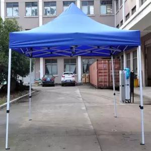 접이식 캐노피 그늘막 행사용 방수 옥상 천갈이 차광막 야외 바람막이