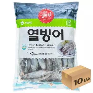 1박스) 고마워 냉동 열빙어 시사모 3L 1kg x 10개입