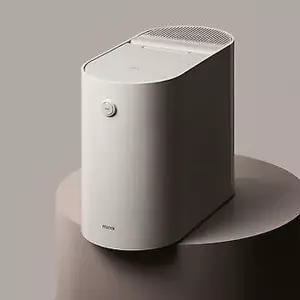 [스마트카라][미닉스] 음식물 처리기 더플렌더 PRO (그레이지) MNFD-120G