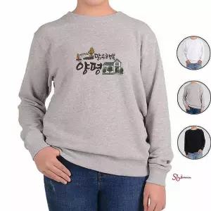 두물머리 아동 맨투맨 모 양평 국내여행 디자인 아동모fgh826