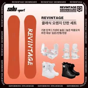 벨라마켓 스노우보드데크 남녀공용 스노우보드세트 스노보드장비 풀세트